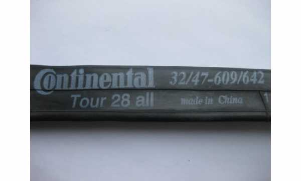 Камера Continental Tour plus 28"(32/47-609/642)Dunlop